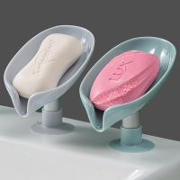 Leaf Shape Soap Box Drain Soap Holder Box Bathroom Shower Soap Holder Sponge Storage Tray Creative Sucker Water-free Storage Box Soap Dishes