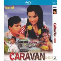 Indian love comedy song and dance film caravan genuine HD BD Blu ray 1 DVD