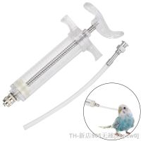 hot【DT】☃  20ml/50ml Baby Feeder Adjustable Feeding Syringe Hand-raised Breastfeeder Supplies