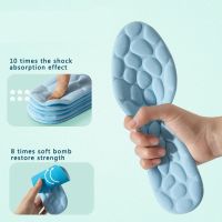 Massage Memory Foam Insoles For Shoes Sole Breathable Cushion 2023 NEW For Feet Orthopedic Insoles Shoes Accessories