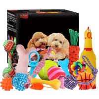 ☢ Puppy Dog Pet Chew Toys Gift Set Pet Rope Toys Durable Cotton Clean Teeth for Small To Medium Dogs Toy Cats Pet Supplies