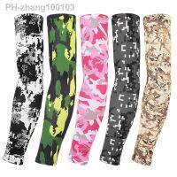 2Pcs Meryl CAMO Sports Camping Arm Warmers Basketball Gaming Elbow Tattoo Sleeve Running Cycling Sleeves Cuffs Safety Gear Muffs