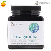 โสมอินเดีย Youtheory Ashwagandha 1,000mg 60 Vegetarian Capsules โสม