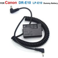 DR-E10 DC Coupler LP-E10 LC-E10 E10C Dummy Battery With Spring DC Cable For Canon EOS 1100D 1200D 1300D 1500D X50 X70 T3 T5 T6