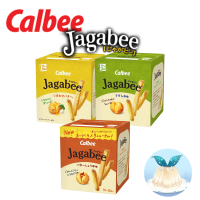 Calbee Jagabee 80g/box คาลบี้ จากาบี้ มันฝรั่งแท่งอบกรอบ นำเข้าใหม่จากญี่ปุ่น