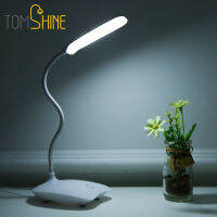 TOMSHINE 3 Level Brightness LED Touch Light USB Charging Touch Switch Small Desk Table Lamp Student Dormitory Desk Lamp