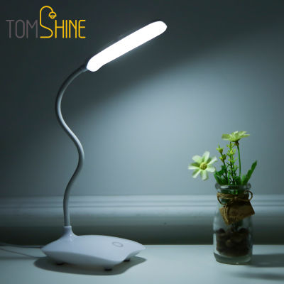 TOMSHINE 3 Level Brightness LED Touch Light USB Charging Touch Switch Small Desk Table Lamp Student Dormitory Desk Lamp