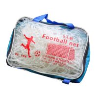 Soccer Goal Net Outdoor Training Ground Football Door Netting Reusable Professional Accessory Foldable Flexible