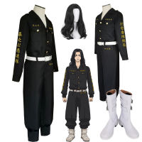 Anime Tokyo Revengers Keisuke Baji Cosplay Costume Uniform Costume Top Pants Belt Wig Shoes First Division Captain For Halloween