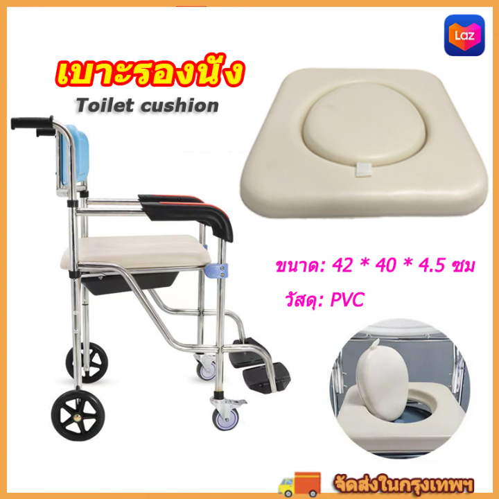 อะไหล่ เบาะรองนั่ง เก้าอี้อาบน้ำ เก้าอี้นั่งถ่าย(วัสดุ PVC) Spare parts