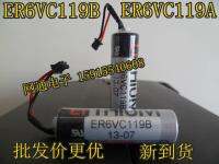 10 Gratis Ongkir ER6VC119B แบตเตอรี่ลิเธียม3.6V Mitsubishi PLC ทุ่มเท (ใหม่ต้นฉบับ-รับประกัน2ปี) อย่างไรก็ตาม