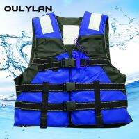 Oulylan Driving Vest Survival Suit Polyester Universal Outdoor Life Vest Swimming Boating Skiing Life Jacket for Adult Children  Life Jackets