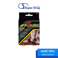 Futuro Therapeutic Arch Support Foot (48510) พยุงอุ้งเท้าปรับกระชับ(รองช้ำ)