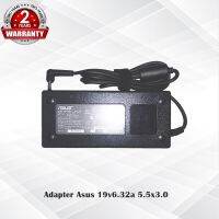 Adapter Asus 19v6.32a *5.5x3.0* / อะแดปเตอร์ เอซุส 19v6.32a *5.5x3.0* แถมฟรีสายไฟ AC   /  *ประกันสินค้า 2 ปี*