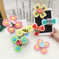 3pcs Bathing Sucker Fidget Spinner Suction Cup Toy ABS Insect Gyro Toy Relief Stress Educational Fingertip Rattle Teether Toys