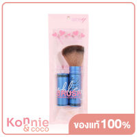 Ashley Brush 1pcs #N01 Blue