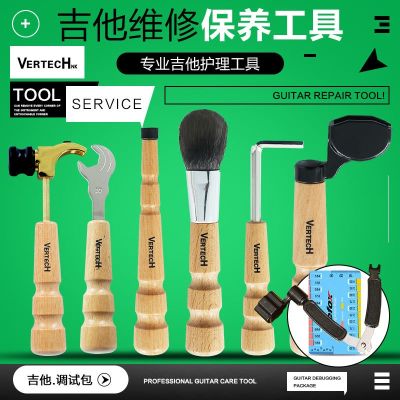 Korean VERTECH Platinum Guitar Maintenance Changing String Wrench Tuner Hammer KMT-6 Tool Kit