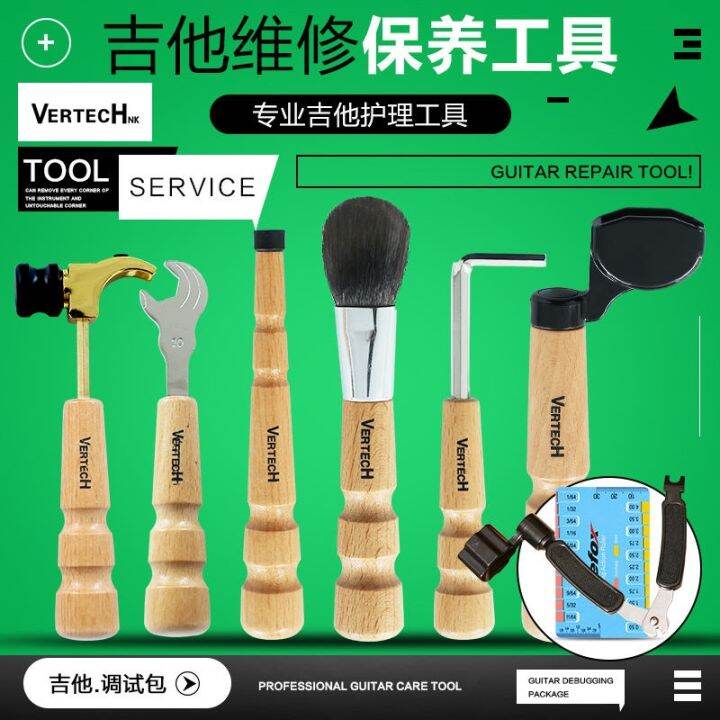 korean-vertech-platinum-guitar-maintenance-changing-string-wrench-tuner-hammer-kmt-6-tool-kit