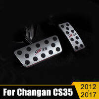 สำหรับ Changan CS35 CS 35 2012 2013 2014 2015 2016 2017รถเท้าเหยียบฝาครอบการใช้ Accelerator เบรคเหยียบ Non-Slip Pad อุปกรณ์เสริม