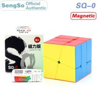 ❧ SengSo Magnetic SQ0 Magic Cube ShengShou Mr.M SQ-0 Square 0 Magnets Speed Twisty Puzzle Brain Teasers Educational Toys