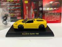 164 KYOSHO F430รุ่นพิเศษ Scuderia Spider สีเหลือง16M คอลเลกชัน Die-Cast Alloy รถตกแต่งของเล่น