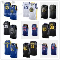 ชุดบาสเก็ตบอล Warriors 30 curry Thompson Green POOLE City Edition