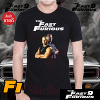 เสื้อยืด FAST AND FURIOUS เสื้อยืด Fast9 เสื้อยืด เสื้อฟาส9 Paul Walker Cotton 100% สกรีนเฟล็กเนียนสวยแน่นอนจ้า ผ้านุ่มใส่สบาย ส่งด่วนทั่วไทย