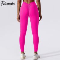 【CC】◄  2023 Back V Leggings Scrunch Pants Workout Waisted Trousers Jogging Tights Gym Wear