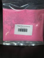 สีชมพูสะท้อนแสง Pink Fluorescent Water-Soluble ขนาด 15 g. 007755-P