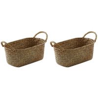 2X Handmade Woven Storage Basket Straw Food Container Makeup Organizer Rattan Breadfruit Case Holder(S,24X15X9cm)