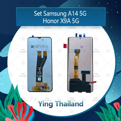 จอชุด Huawei Honor X9A 5G อะไหล่จอชุด หน้าจอพร้อมทัสกรีน LCD Display Touch Screen อะไหล่มือถือ คุณภาพดี Ying Thailand