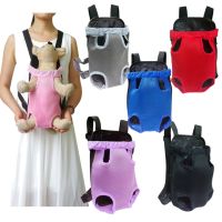 [COD] Wholesale New Outgoing Chest Shoulders Outdoor Dog