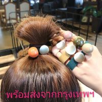 ยางรัดผม เชือกผมสีทึบโบว์โบว์ผูกผมบอลผู้หญิงอุปกรณ์ผม Hair rope Hair band for girls Hair accessories Korean Style Hair band