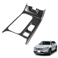 Car Carbon Fiber Center Console Water Cup Holder Cover Trim Panel for Honda HRV HR-V XRV XR-V 2022 2023 LHD