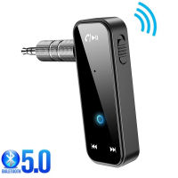 2 in 1 Bluetooth 5.0 Transmitter Receiver Jack Wireless Car PC Adapter 3.5mm Audio Adapter For Audio Music AUX Handsfree Headset