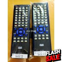 รีโมท DVD AJ รุ่น D - 181E , รุ่น D-185E HDMI / หรือปุ่มตรงกันใช้ได้ #รีโมทแอร์  #รีโมท  #รีโมททีวี  #รีโมด