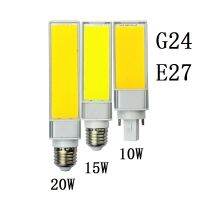 หลอดไฟ LED 10W 15W 20W E27โคมไฟข้าวโพด G24 D COB สีขาวแสงสีขาวอบอุ่น180องศา AC85-265V โคมไฟปลั๊กไฟแนวนอน