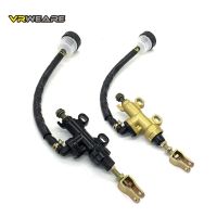 ✜ Motorcycle Rear Brake Pump Foot Hydraulic Refit Rear Brake Master Cylinder Pump For Suzuki Kawasaki Honda Yamaha