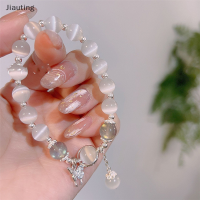 Jiauting สร้อยข้อมือโอปอลเลียนแบบแฟชั่นเกาหลีสร้อยข้อมือจี้เรียบง่าย INS ลูกปัดคริสตัลมูนสโตนสร้อยข้อมือจี้ดวงจันทร์ของขวัญเครื่องประดับ