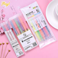 6 Colors Double-Headed High Pen Student Drawing Colored Marker Pen