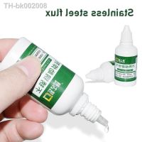 ❐卍▧ 50ml Stainless Steel Flux Liquid Solders Water High Quality Durable Soldering Paste Flux Lead-free Solder Flux