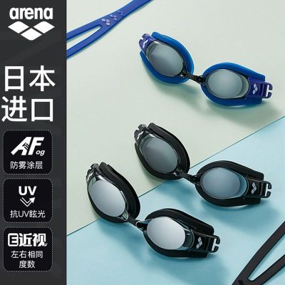 【Ready Stock】ArenaˉSwimming goggles equipped with waterproof and anti fog high-definition large frame professional swimming goggles