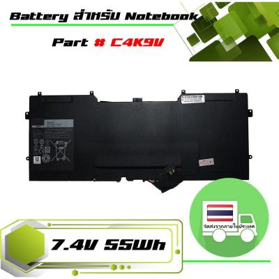 แบตเตอรี่ DELL Battery เกรด Original สำหรับรุ่น 55Wh XPS 12 9Q23 9Q33 , XPS 13 9333 L221x L321X L322X , Part # C4K9V