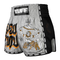 กางเกงซ้อม กางเกงมวยไทย กางเกงกีฬา TUFF Muay Thai Boxing Shorts New Retro Style Grey Hanuman Yantra with War Flag