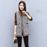 Elegant Spring and Autumn Korean Style Plaid Trendy Vest