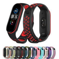 สายสำหรับ Mi วง7 6สร้อยข้อมือกีฬาซิลิโคน Miband4 Miband5ข้อมือ C Correa เข็มขัดเปลี่ยนสายรัดข้อมือสำหรับ Xiaomi Mi วง4 5 6 7