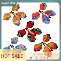 Dragon Magic Butterfly Flying Rubber band ขับเคลื่อนลมขึ้นบัตรของเล่นสำหรับของขวัญตลก