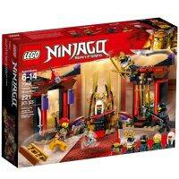 LEGO 70651 Throne room showdown Ninja go Themes (ready to ship) พร้อมส่ง