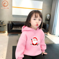 YA ZHOU LONG Christmas Hooded Sweatshirt Kids Fashion Korean Edition Small Coat