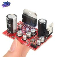 【❂Hot On Sale❂】 zhufengdi558151 บอร์ดเครื่องขยายเสียงสเตอริโอ Tda7379 38w38w Dc 12V พร้อม Ad828 Preamp Super Than Ne5532 Amplifier Board Module 38W * 2